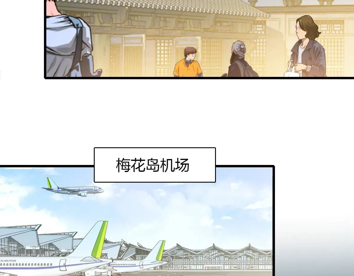 147 收起你那些小心思42