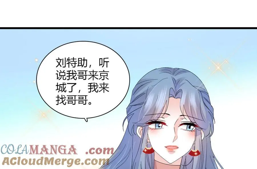 143 发夹72