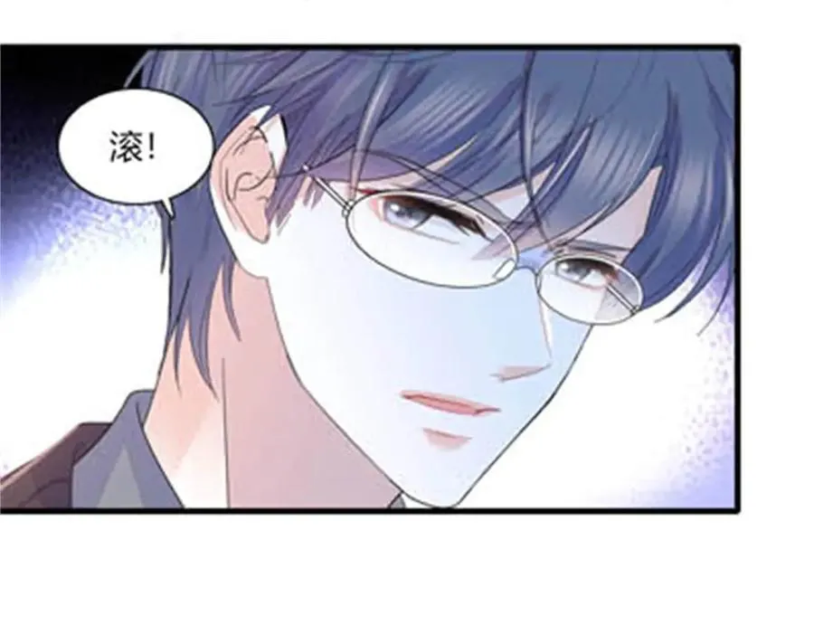 144 谁让他那么重视？19