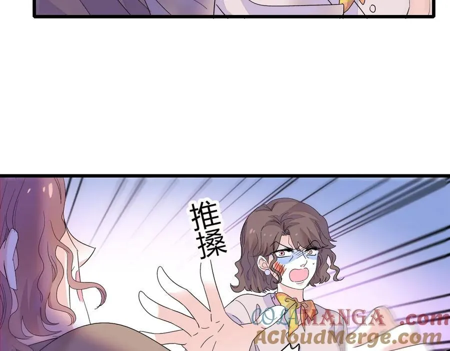 143 发夹30