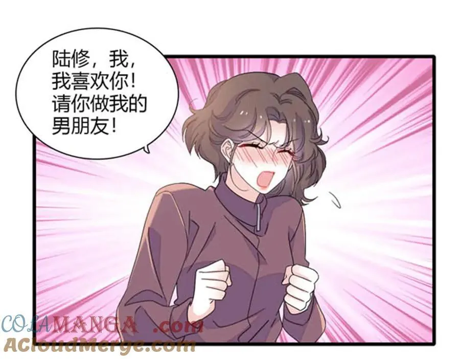 144 谁让他那么重视？66