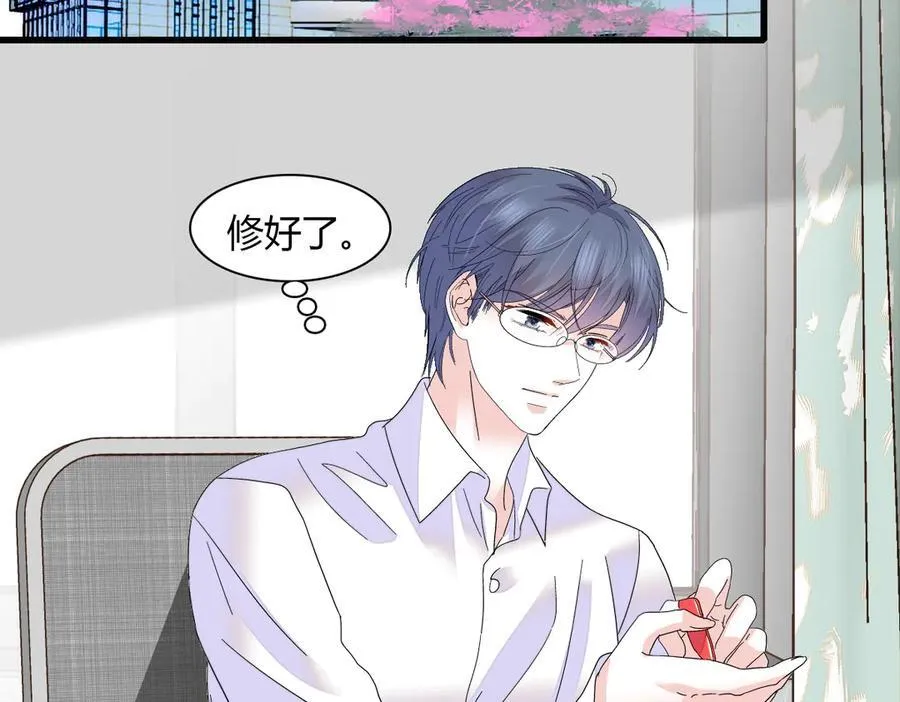 143 发夹65