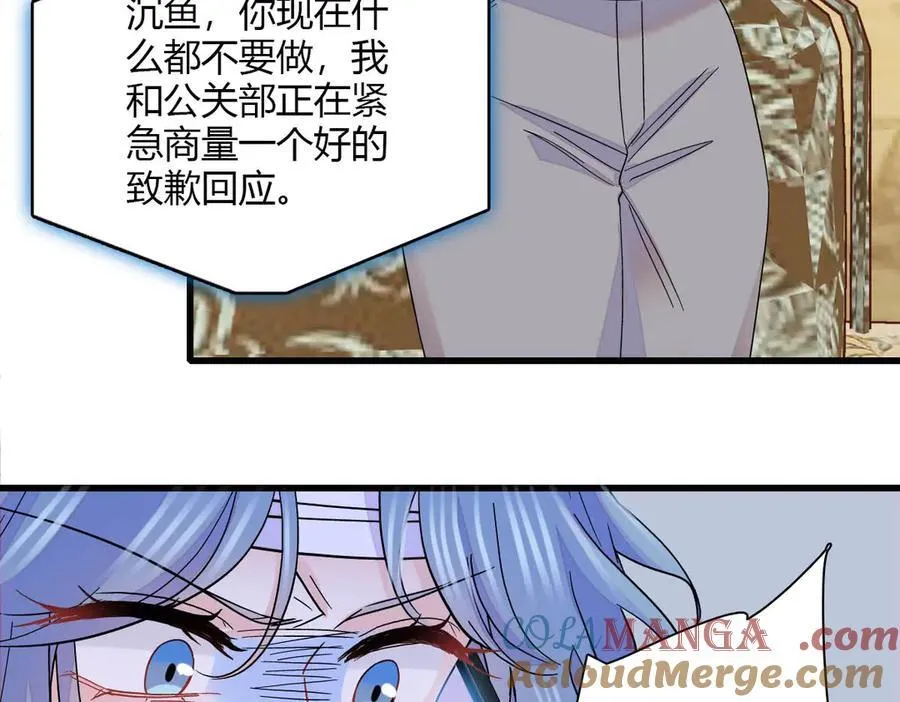 149 你刚刚说什么36