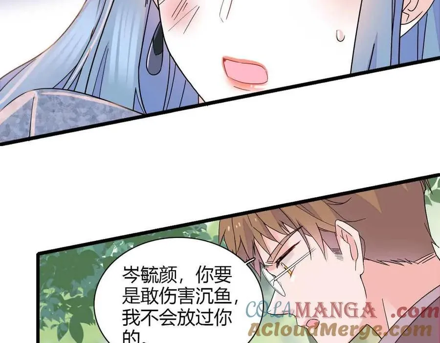 152 他配么？78