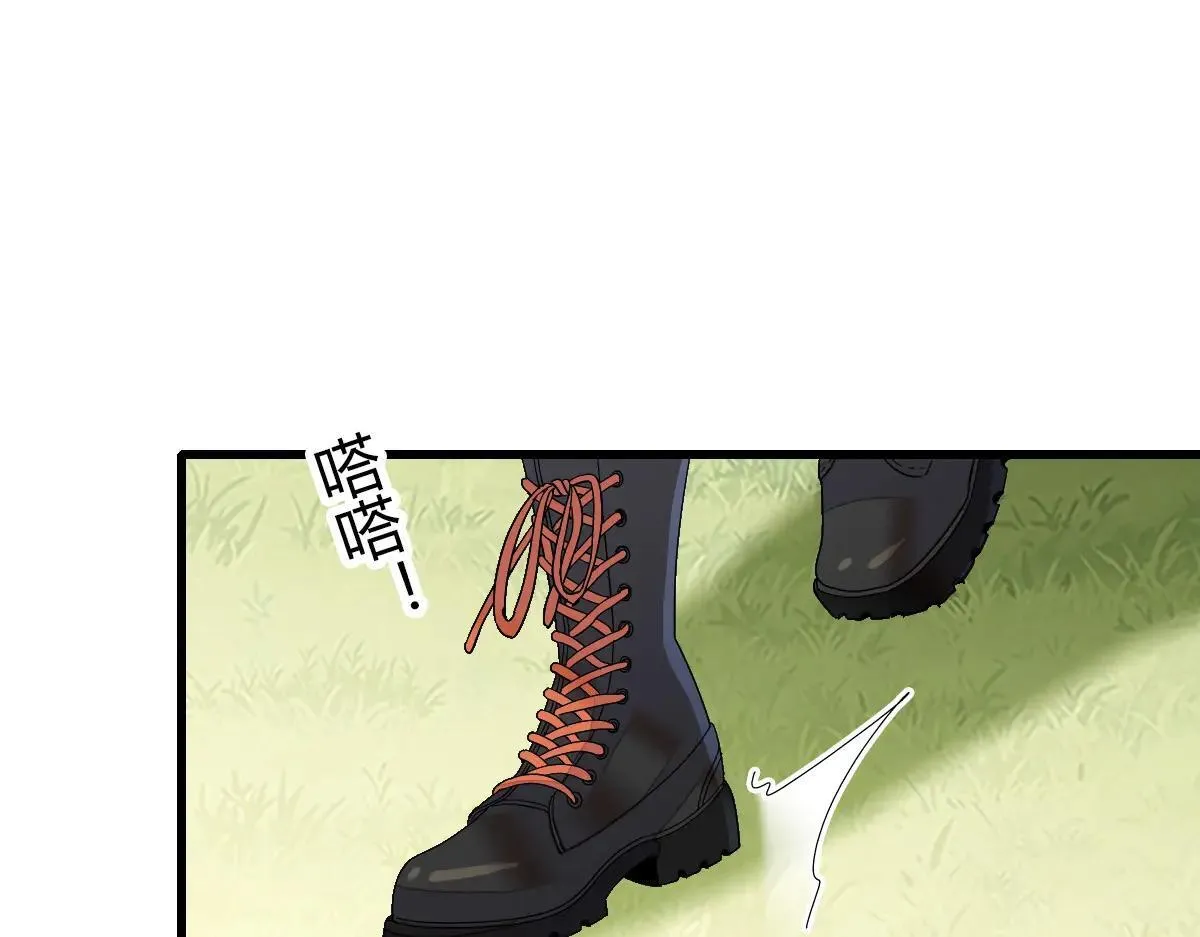 147 收起你那些小心思27