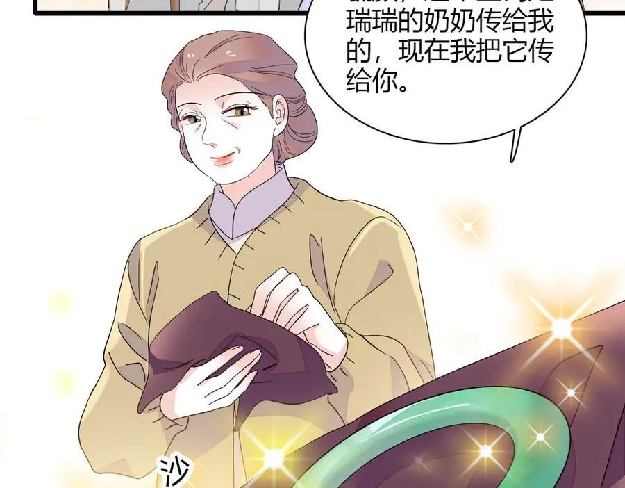 151 你还没放弃呢？16