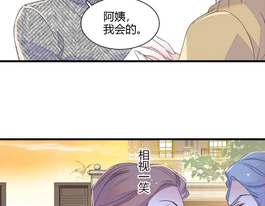 151 你还没放弃呢？28