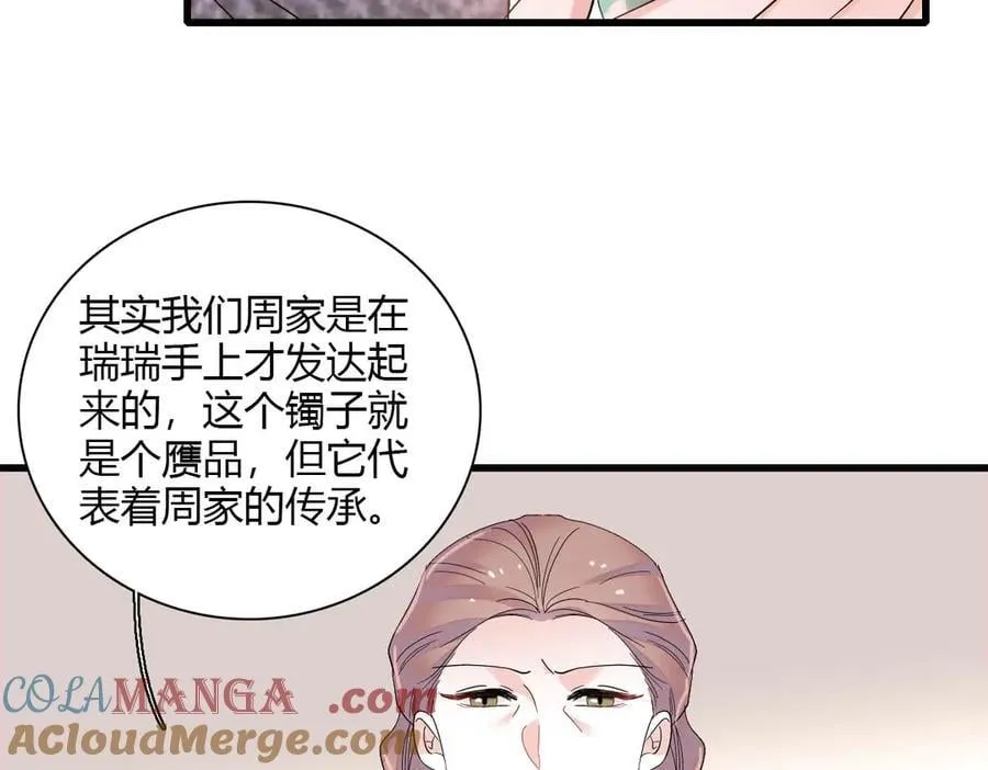 151 你还没放弃呢？21