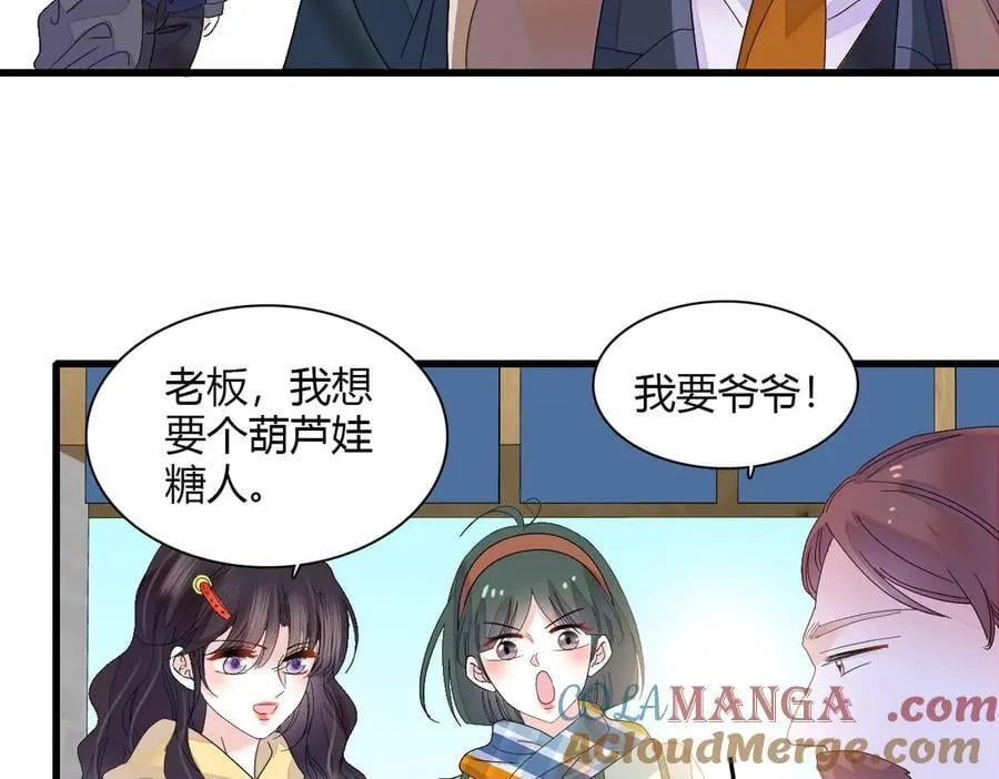 143 发夹48