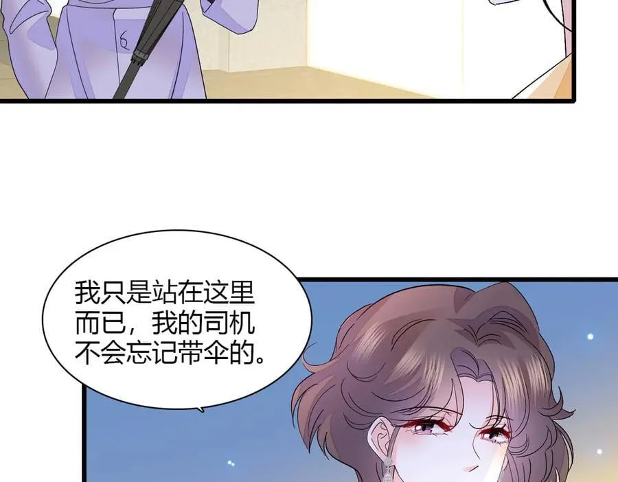 145 上钩了！59