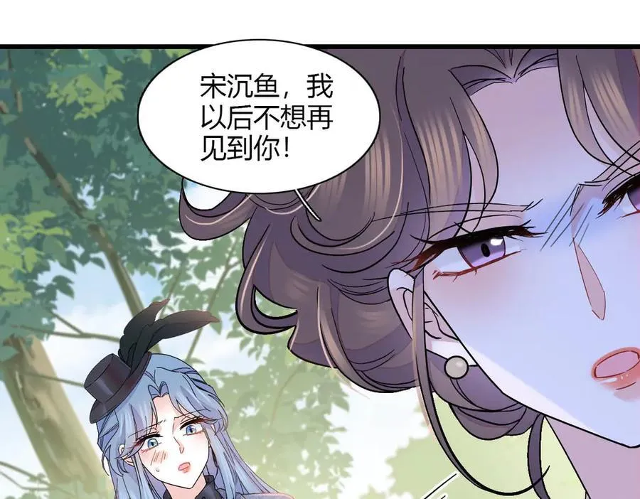 152 他配么？83