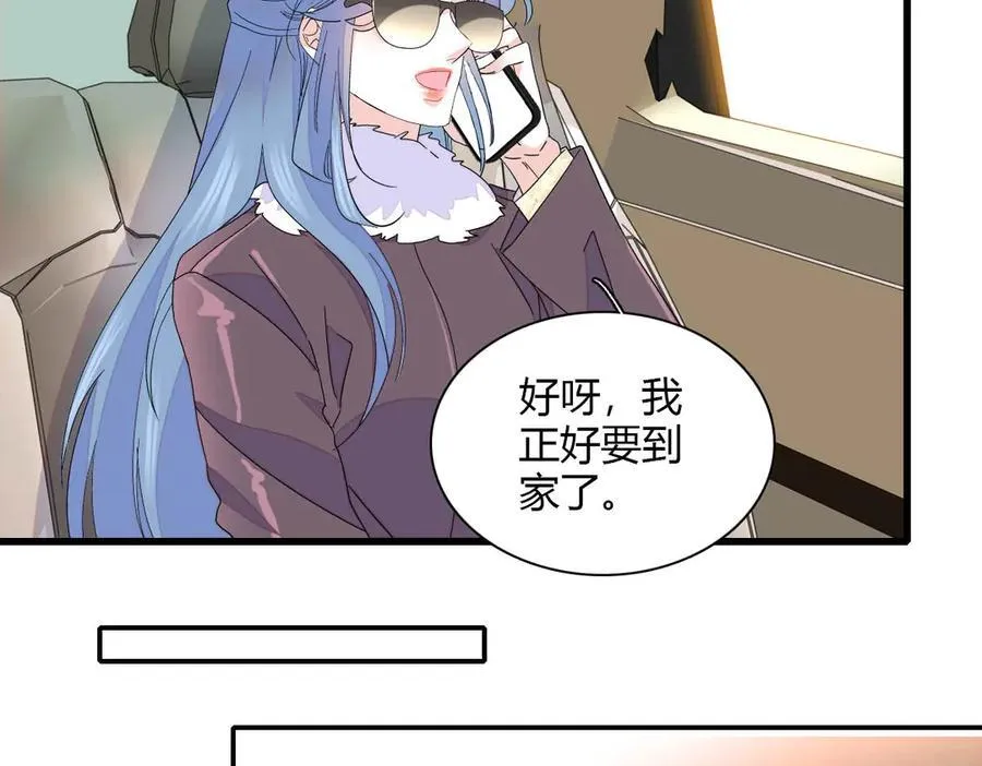151 你还没放弃呢？65