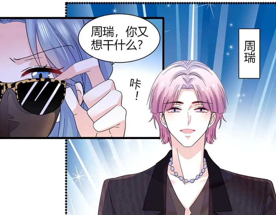 145 上钩了！20
