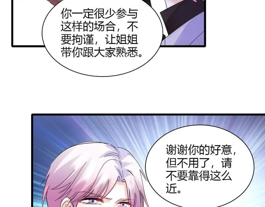 145 上钩了！50
