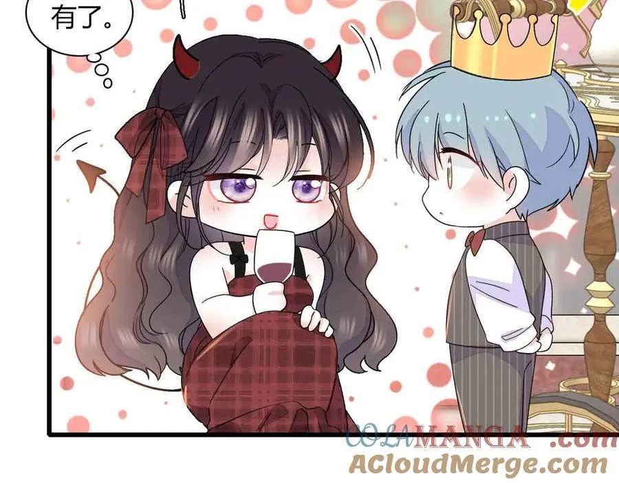 152 他配么？30