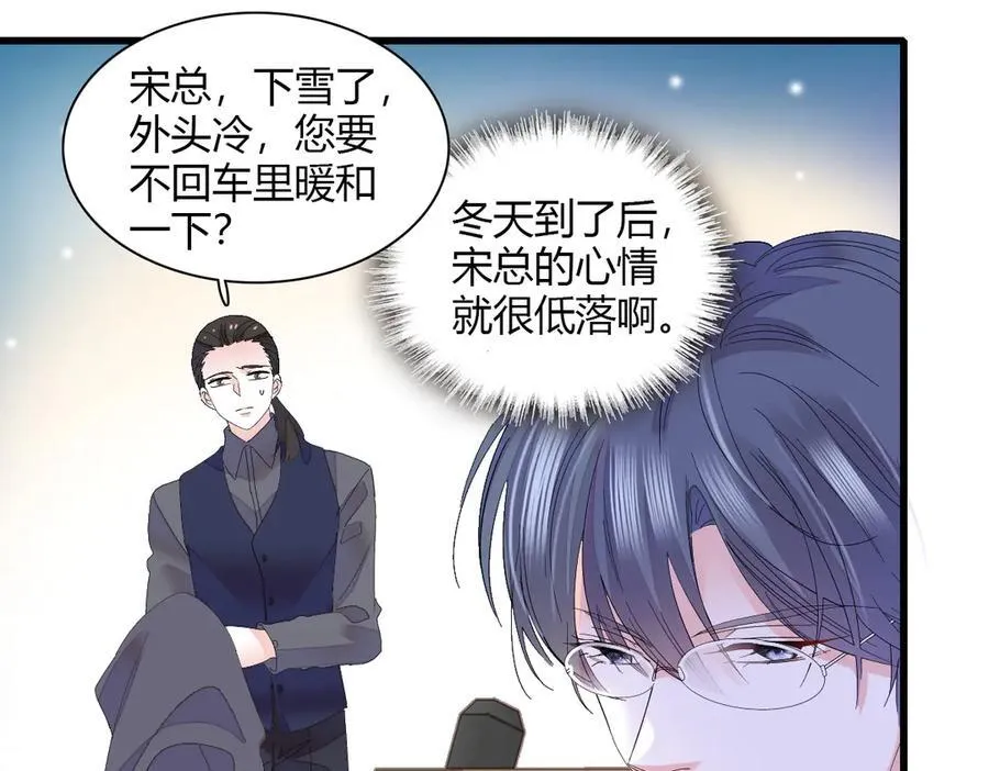143 发夹40