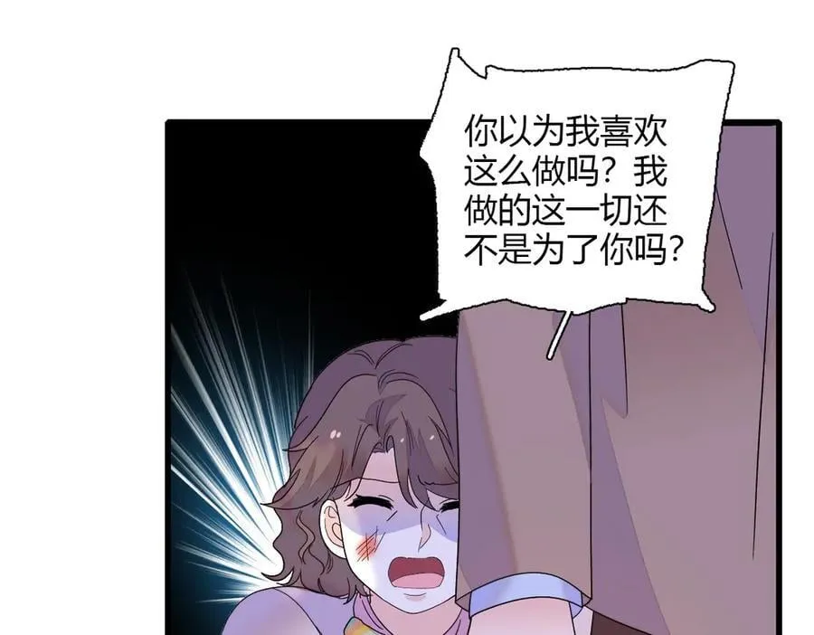 143 发夹22
