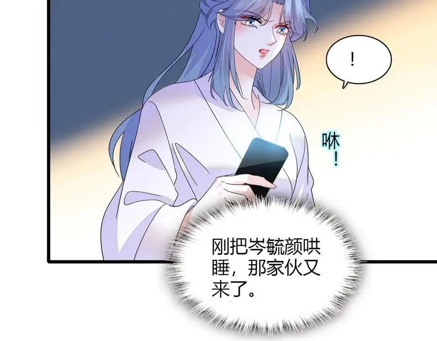 145 上钩了！17