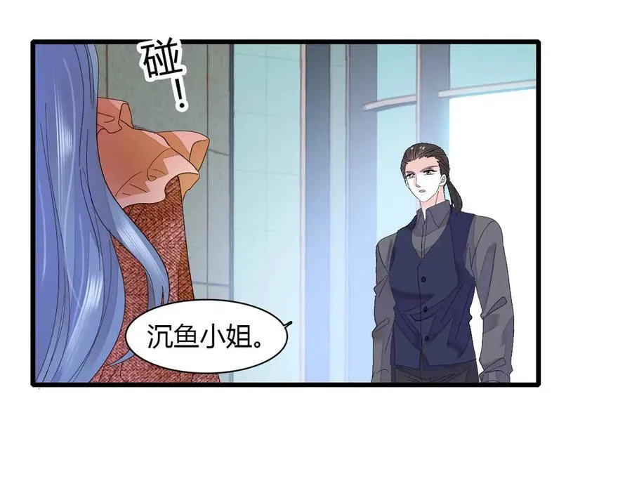 143 发夹71