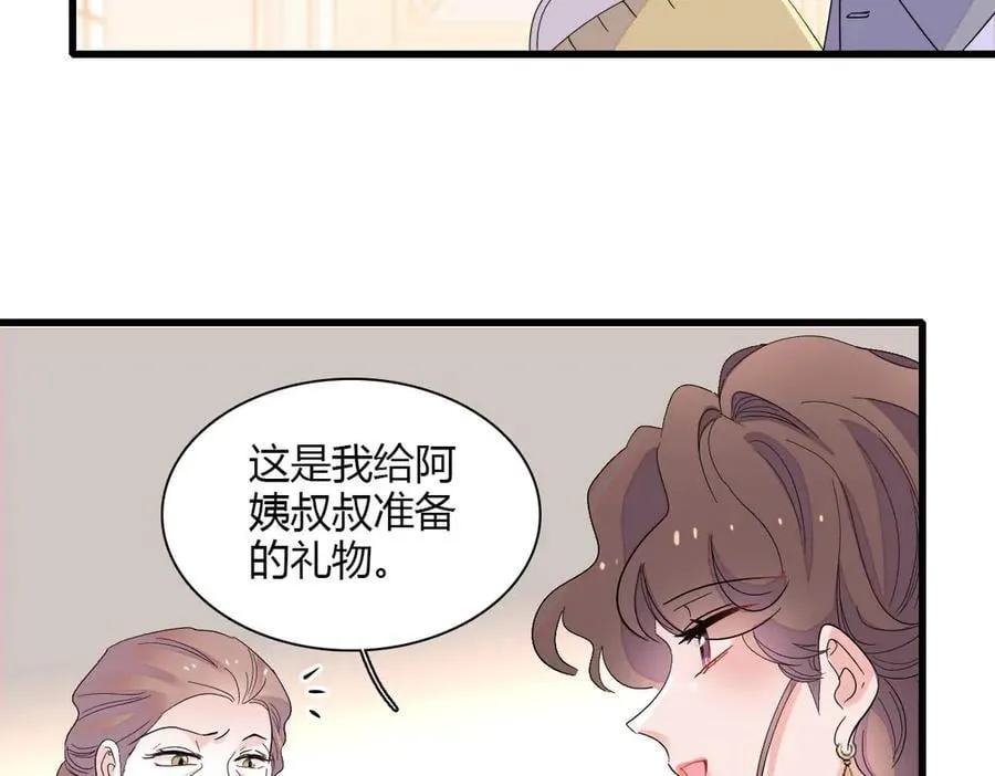 151 你还没放弃呢？8