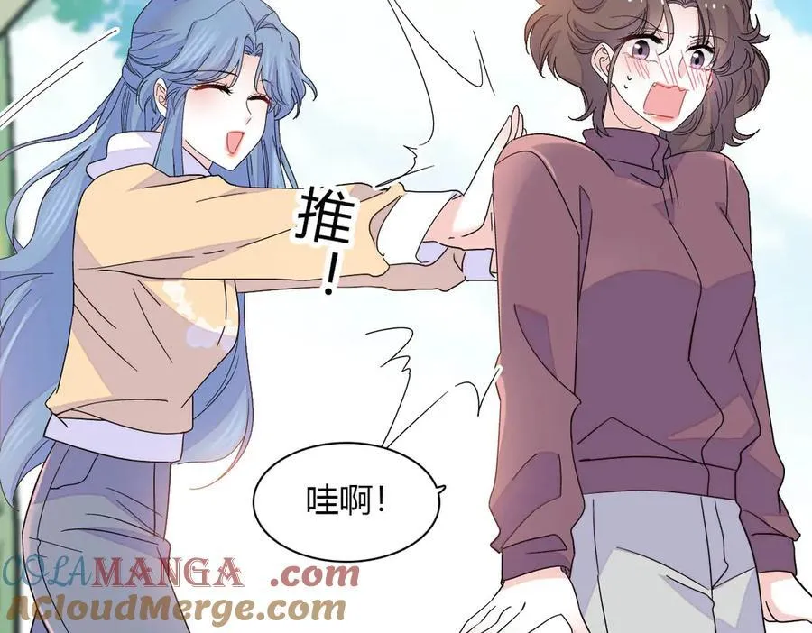 144 谁让他那么重视？63