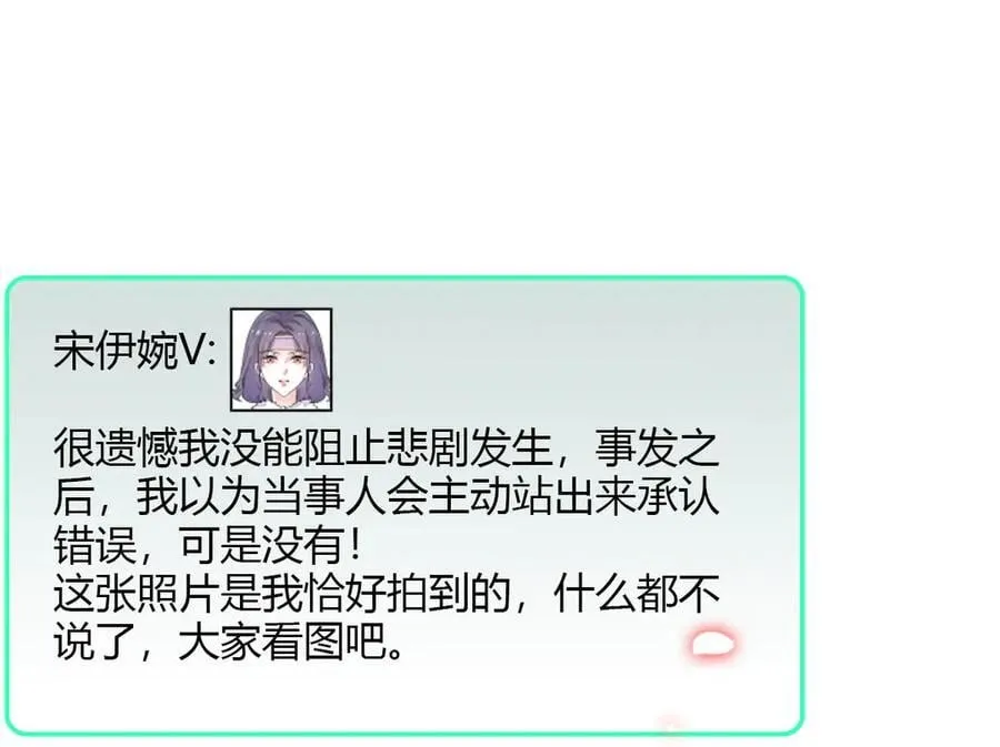 148 主动撩我？79
