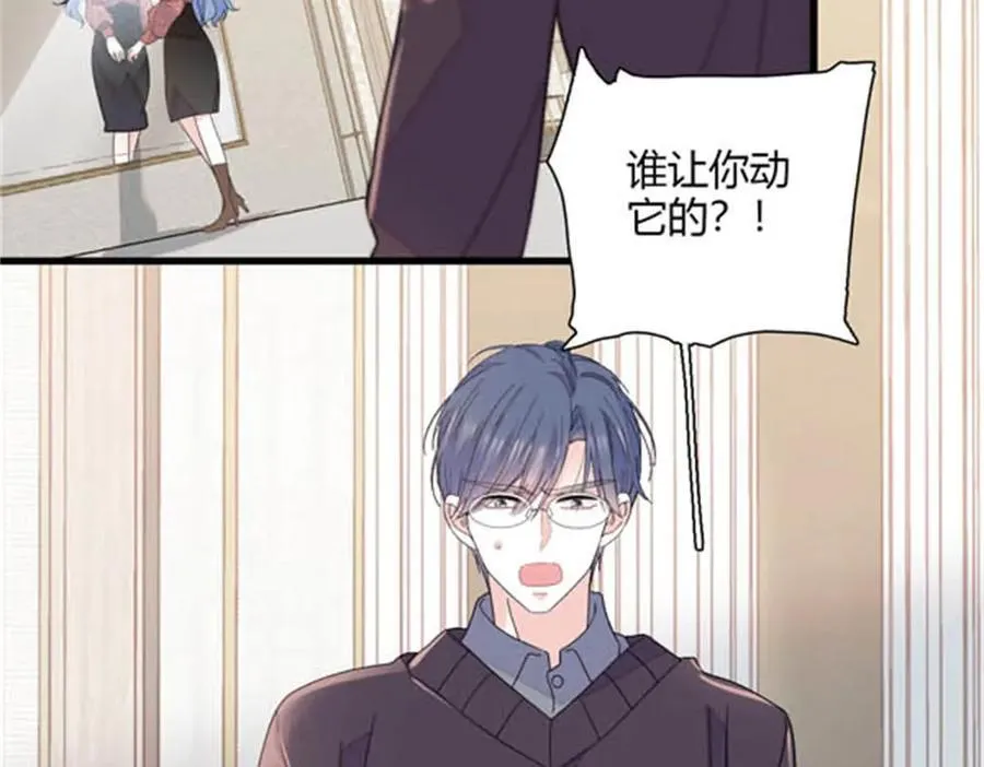 144 谁让他那么重视？13