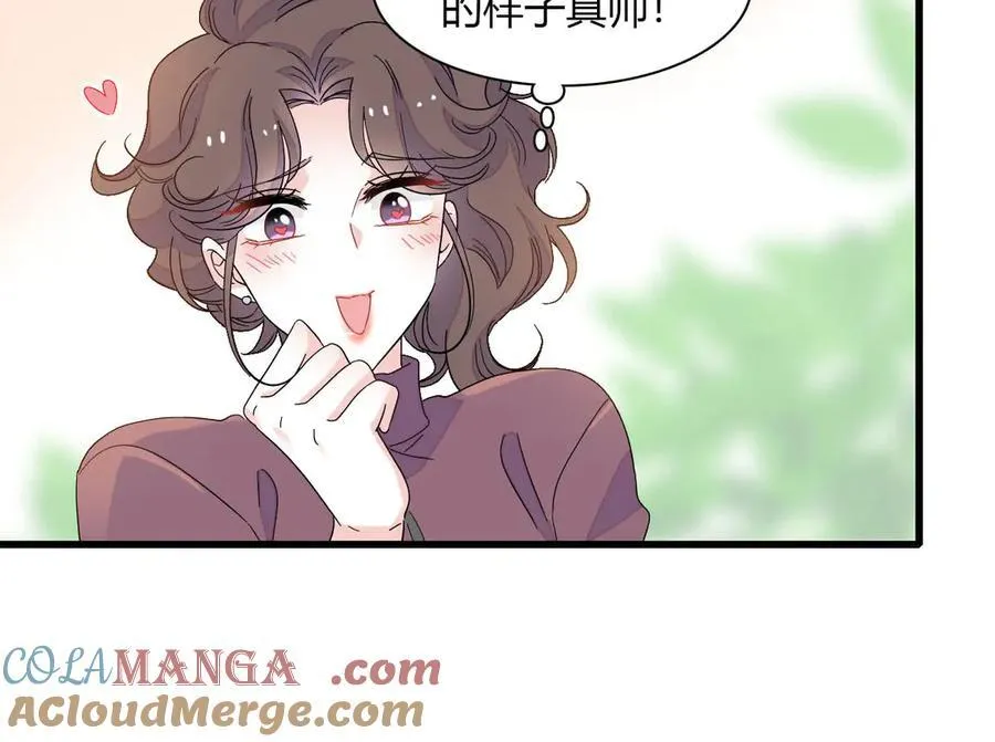 144 谁让他那么重视？57