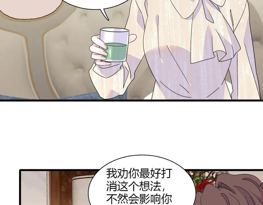 144 谁让他那么重视？38