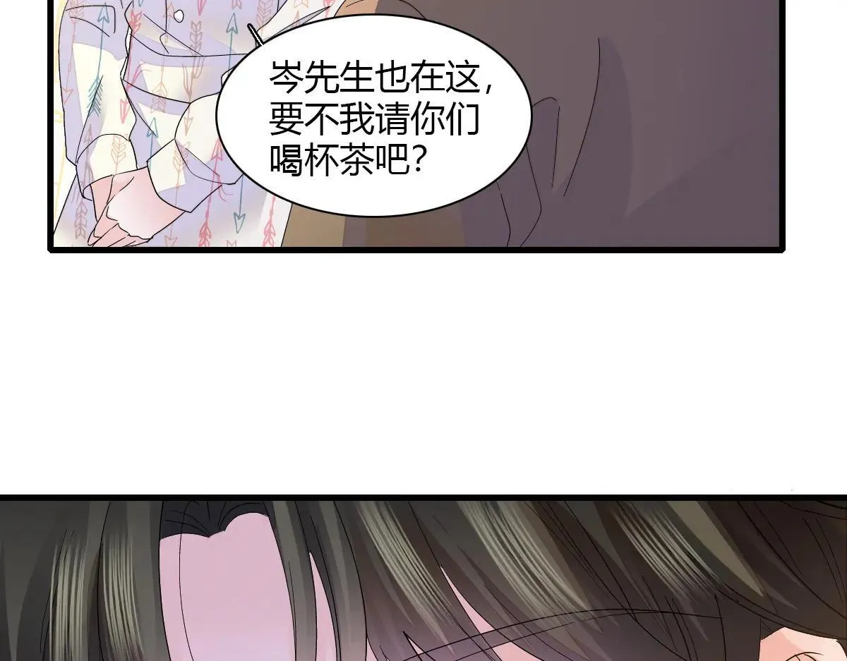 147 收起你那些小心思59