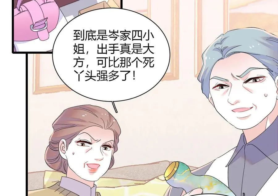 151 你还没放弃呢？31