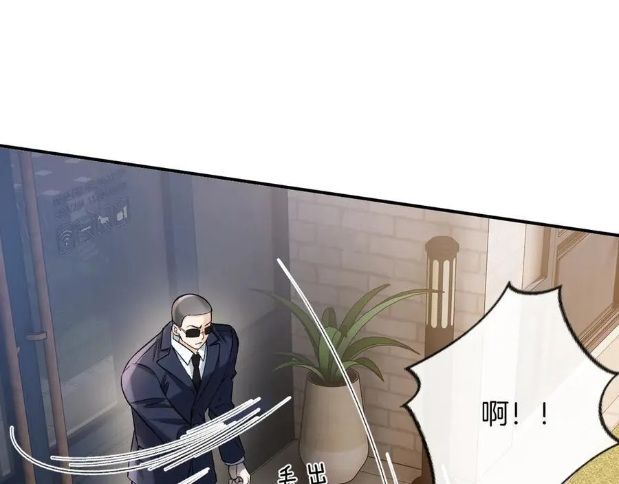 第84话 失踪？怎么回事？110