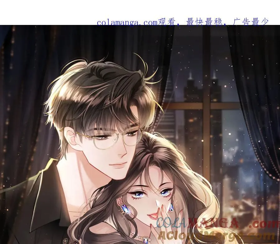 第84话 失踪？怎么回事？0