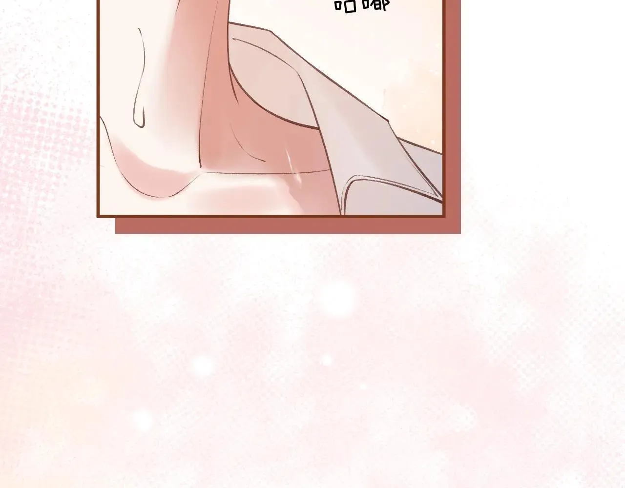 第83话 你跟其他女大学生不一样88