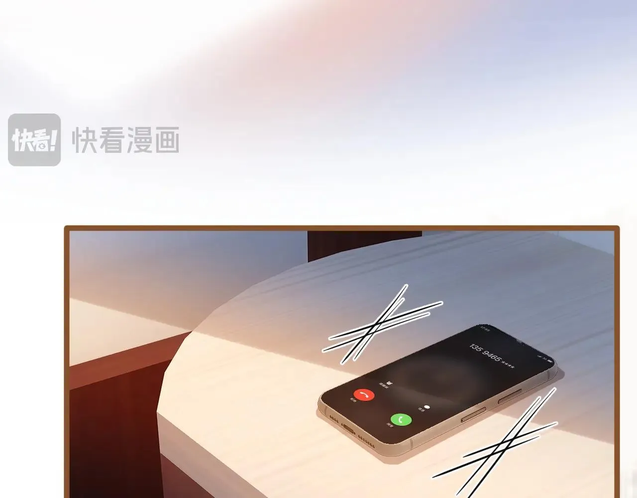 第83话 你跟其他女大学生不一样112