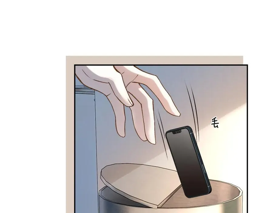 第85话 都过去了，阿宴67