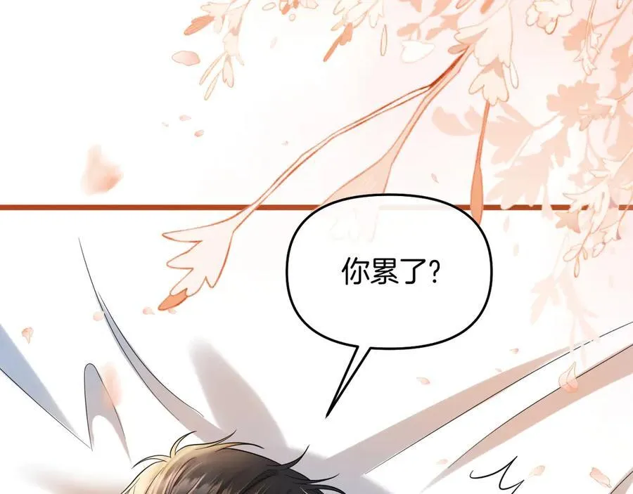 第85话 都过去了，阿宴97