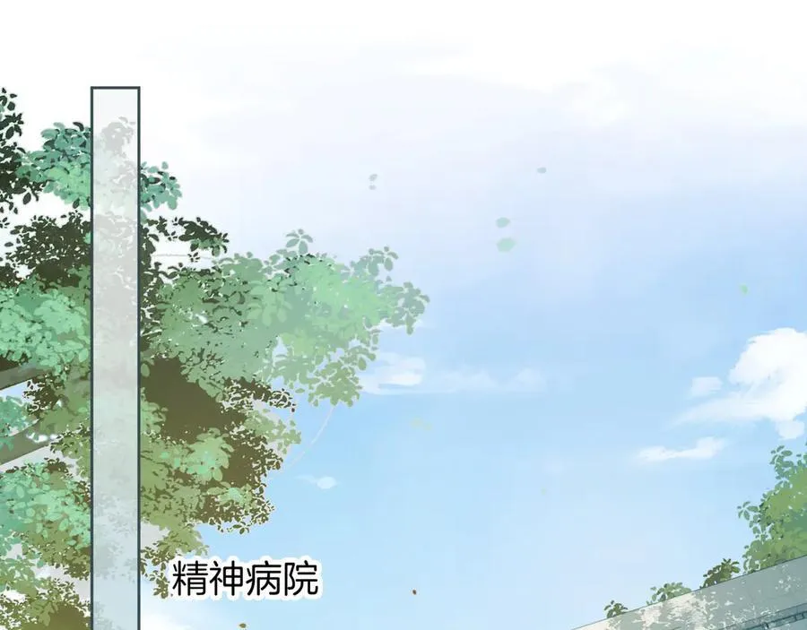 第84话 失踪？怎么回事？22
