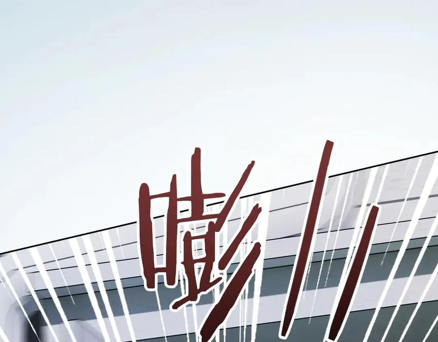 第84话 失踪？怎么回事？38