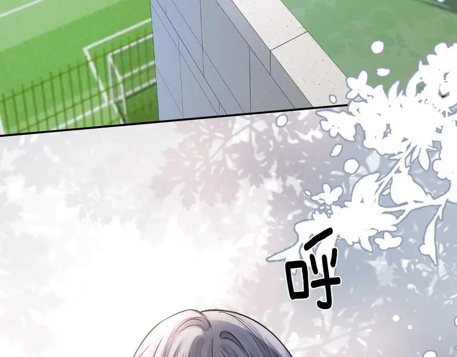第84话 失踪？怎么回事？14