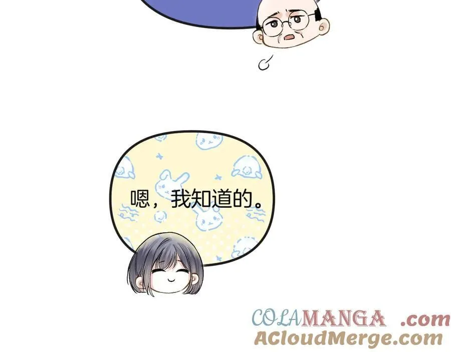 第84话 失踪？怎么回事？60