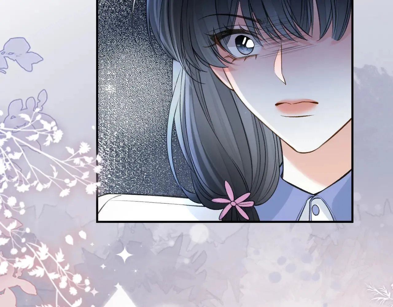 第83话 你跟其他女大学生不一样18