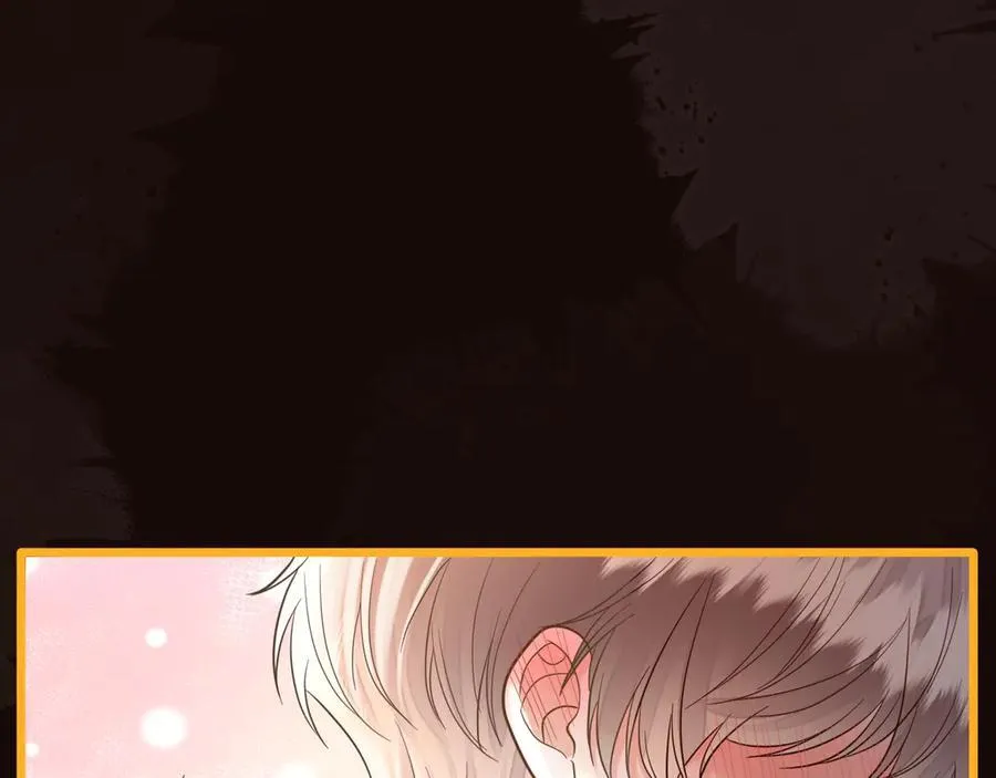 第85话 都过去了，阿宴83