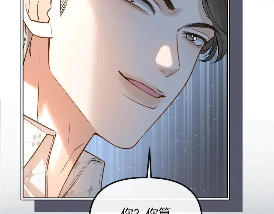 第84话 失踪？怎么回事？106