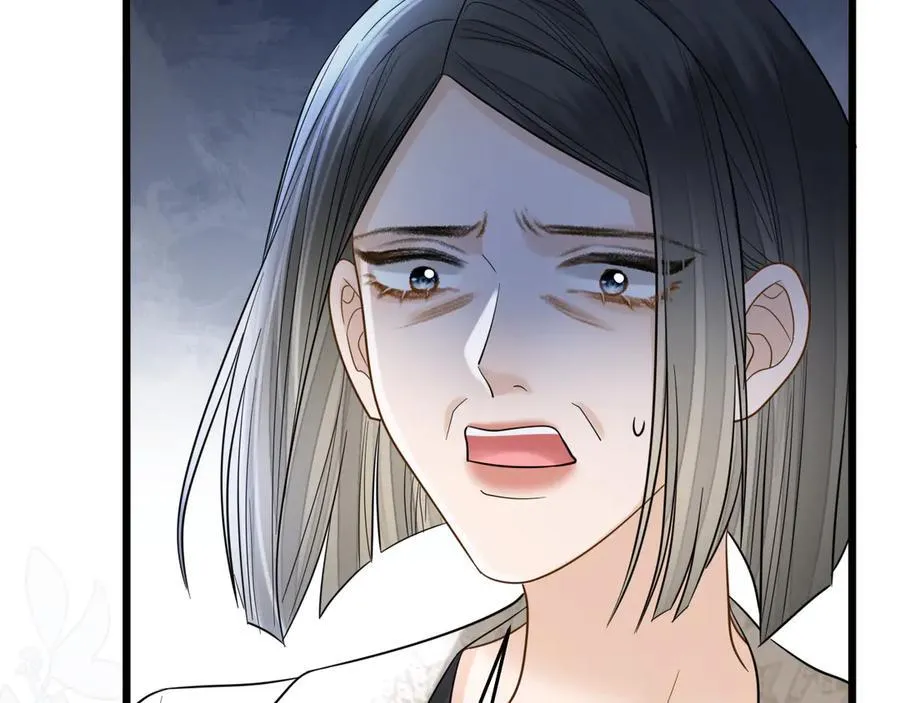 第85话 都过去了，阿宴10