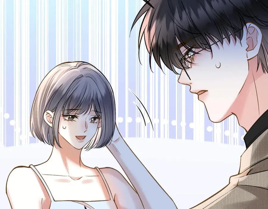 第84话 失踪？怎么回事？55