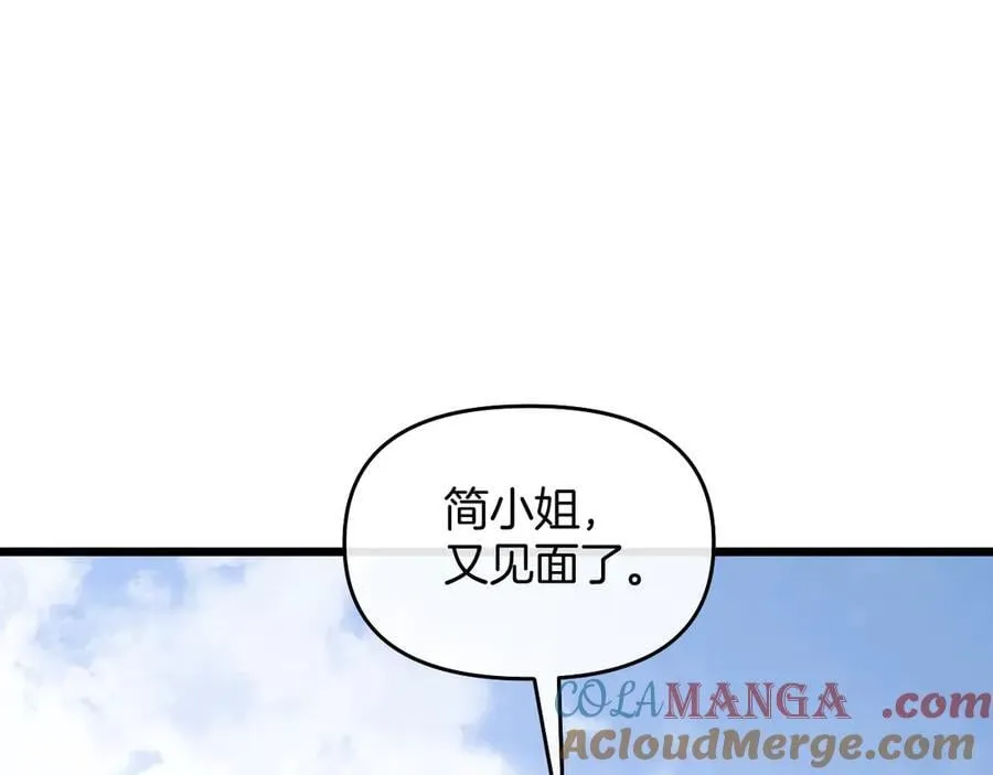 第84话 失踪？怎么回事？64