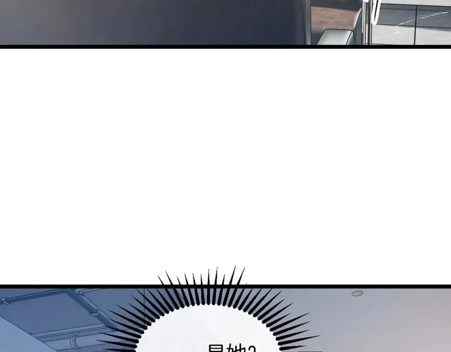 第84话 失踪？怎么回事？87