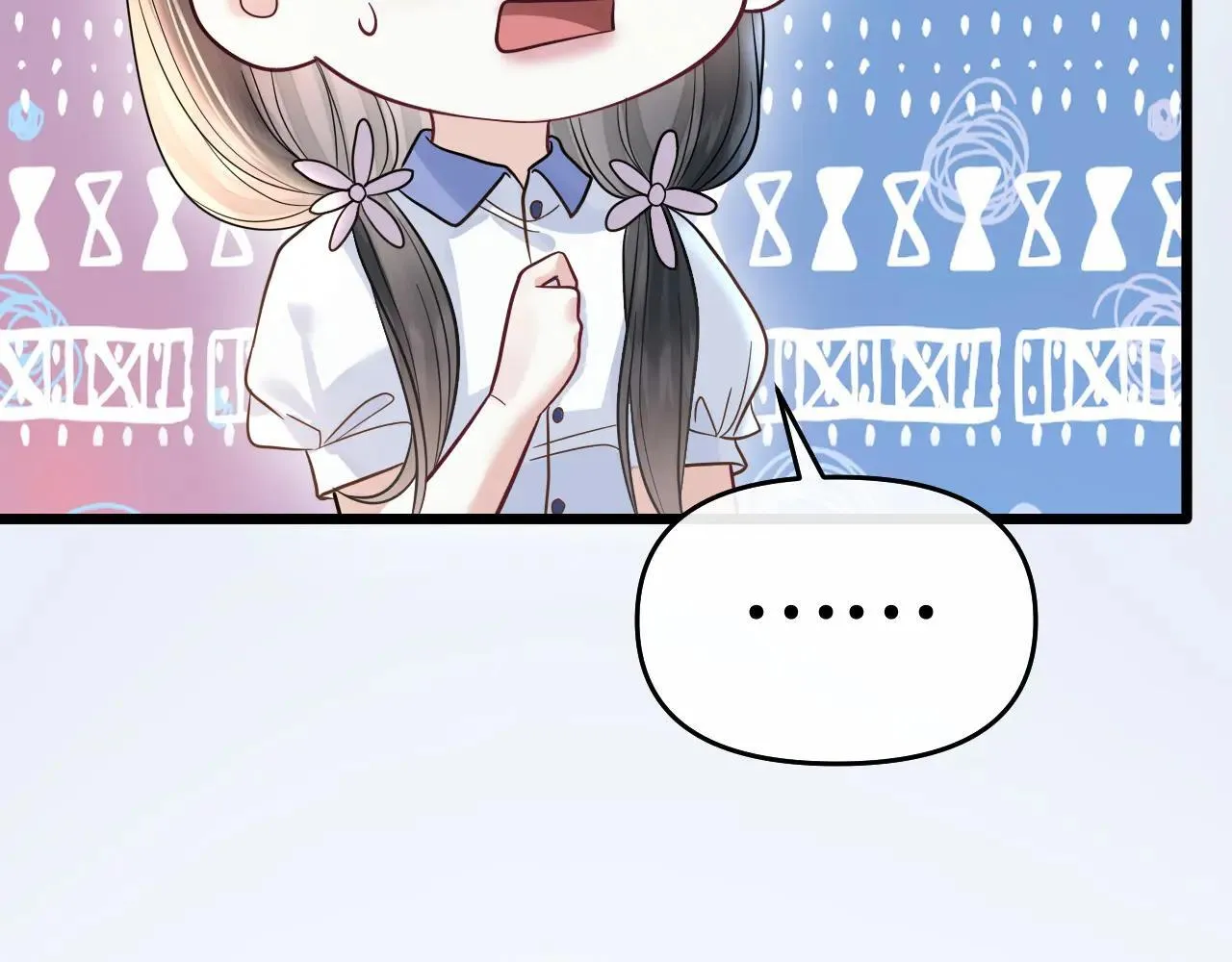 第83话 你跟其他女大学生不一样39