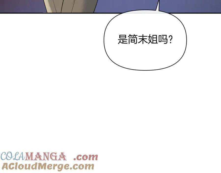 第84话 失踪？怎么回事？8